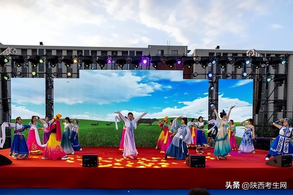 瑗垮畨鐜颁唬鑱屼笟楂樹腑2023姣曚笟鏅氫細,瑗垮畨鐜颁唬鑱屼笟楂樹腑楂樹笁姣曚笟鏅氫細