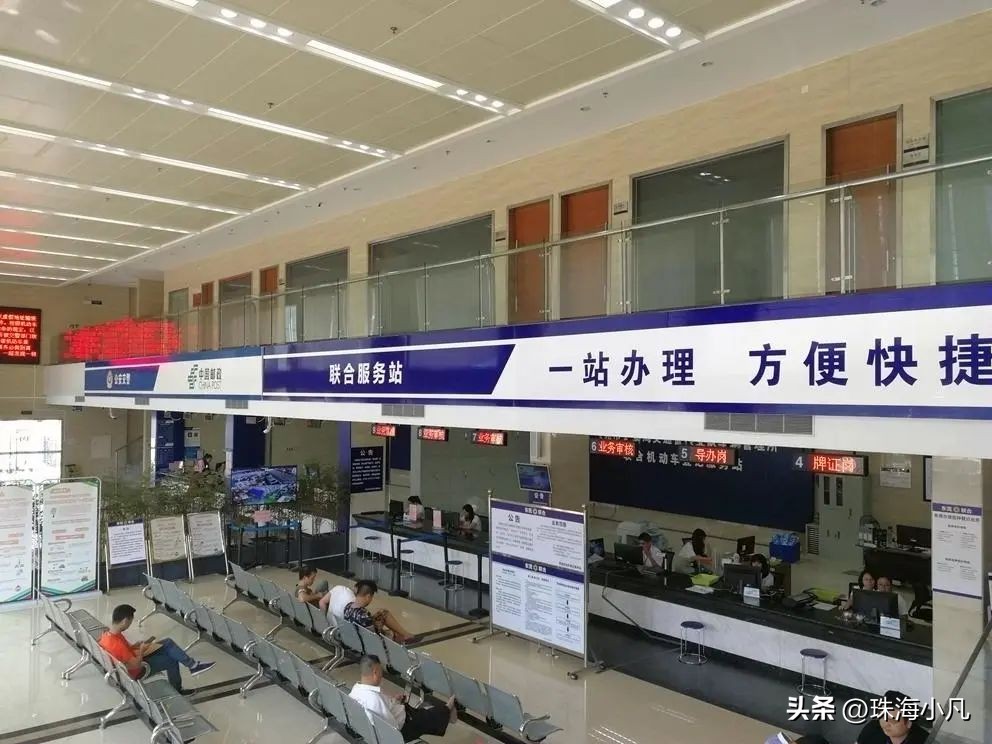 好秀啊！每3分钟卖出1辆车！原来寮步汽车产业这么猛