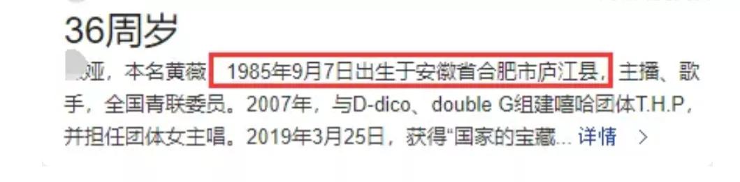 刘强东退出京东身价还有多少亿,刘强东在京东有多少资产