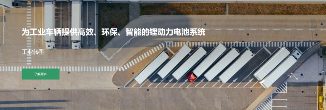 2022品牌价值排行榜区域品牌,2022十大家具品牌