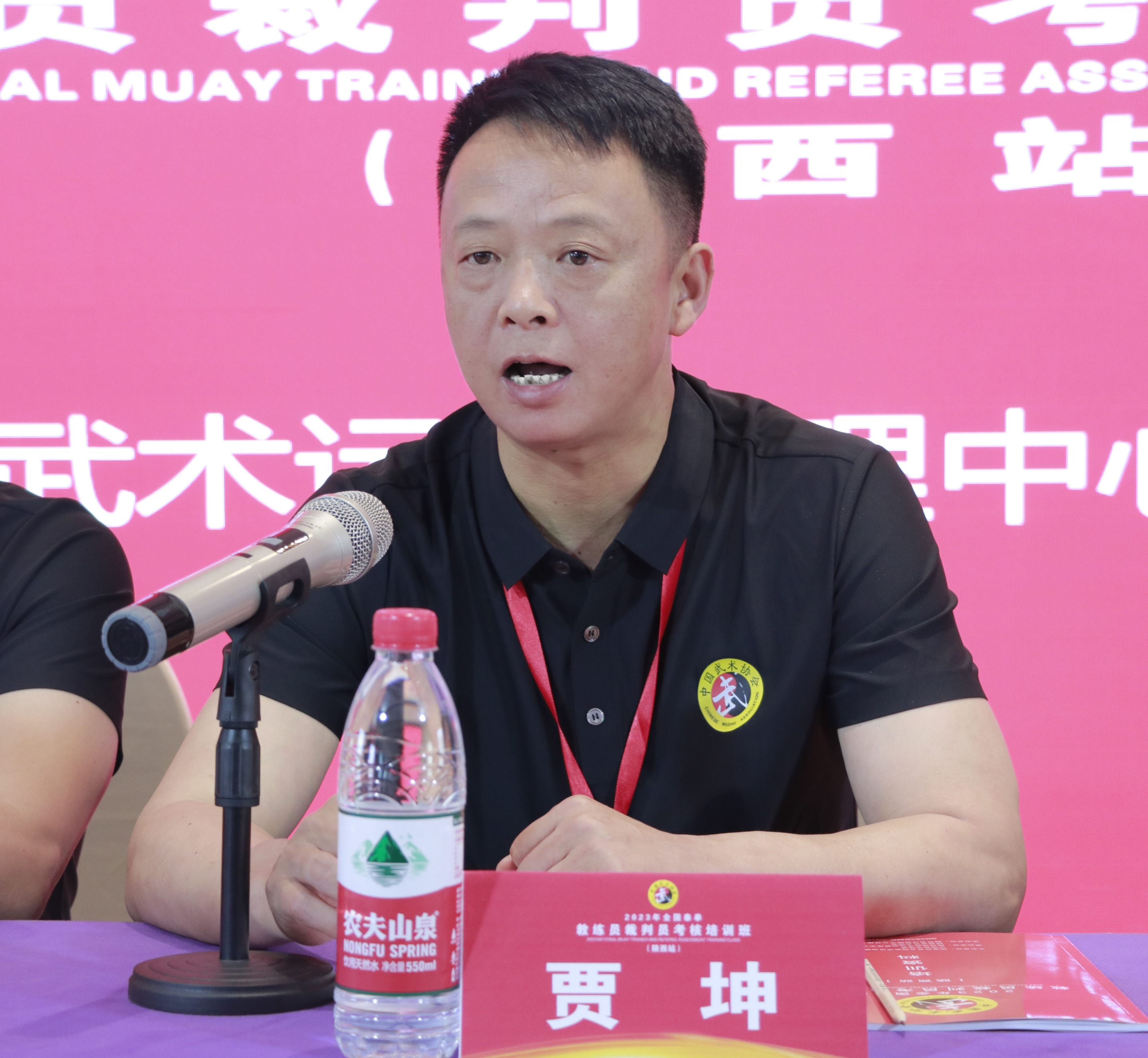 2023全国摔跤裁判员培训报名,2017泰拳教练培训