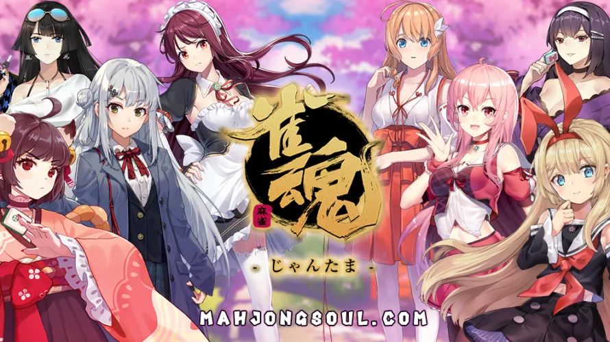 霸权新番动漫一口气看完,2024新番四月新番排行