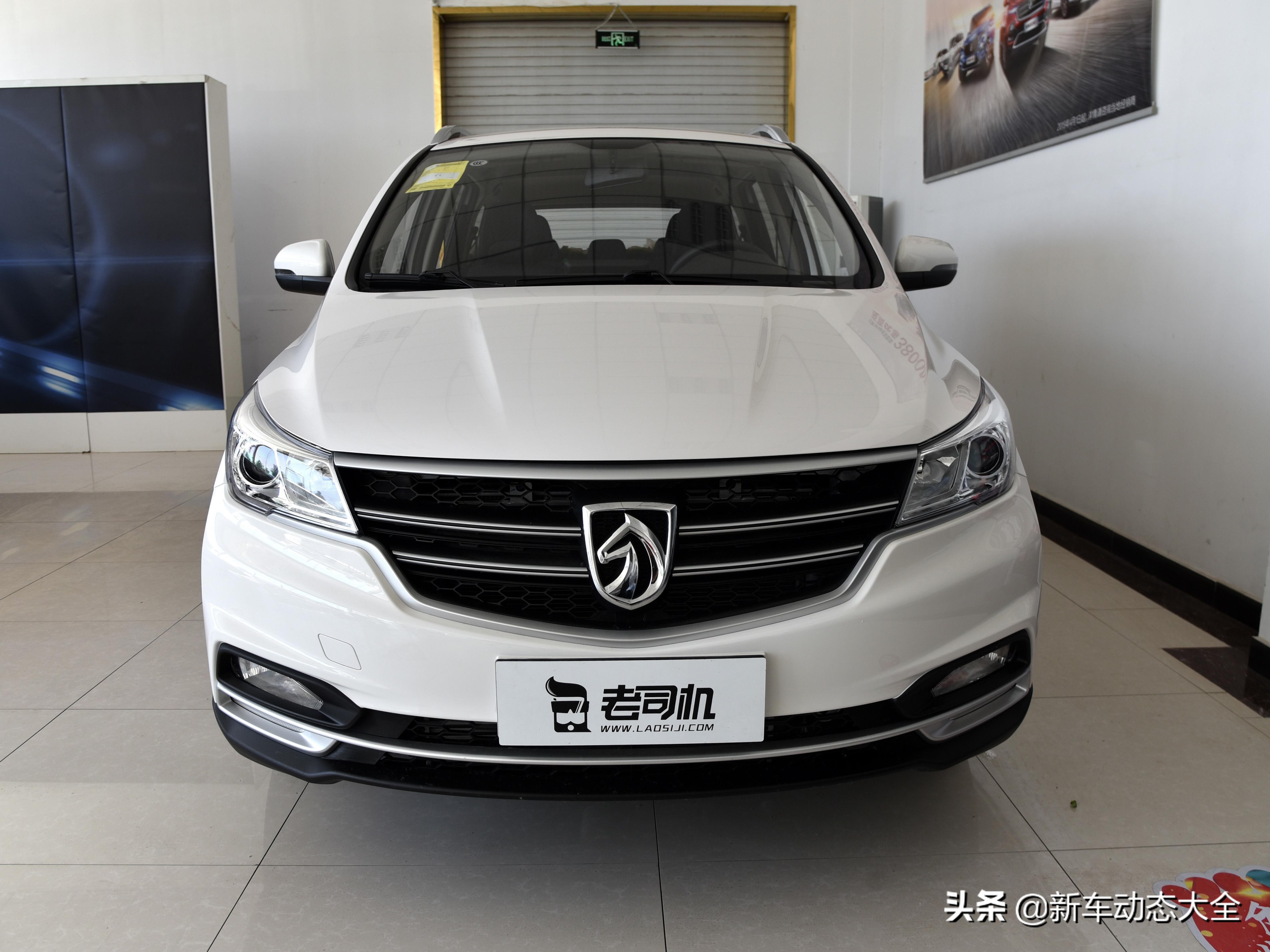 10万既能拉货又能载人的mpv哪个好,10万左右能拉货的mpv