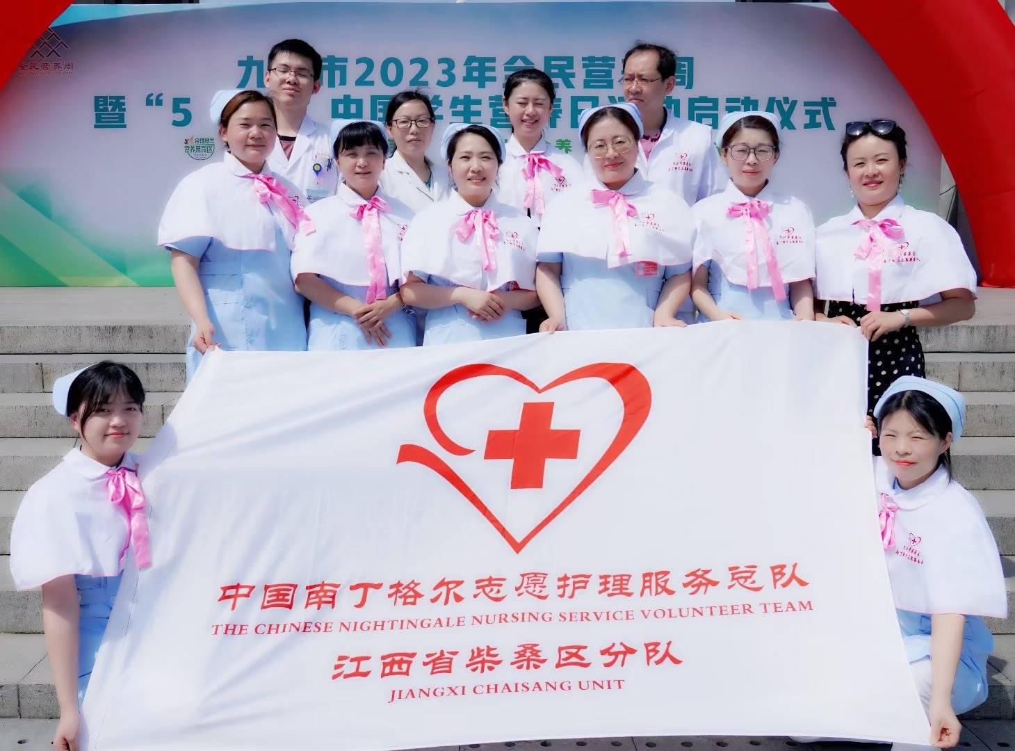 带您走进2020全民营养周活动现场,全民营养日宣传活动