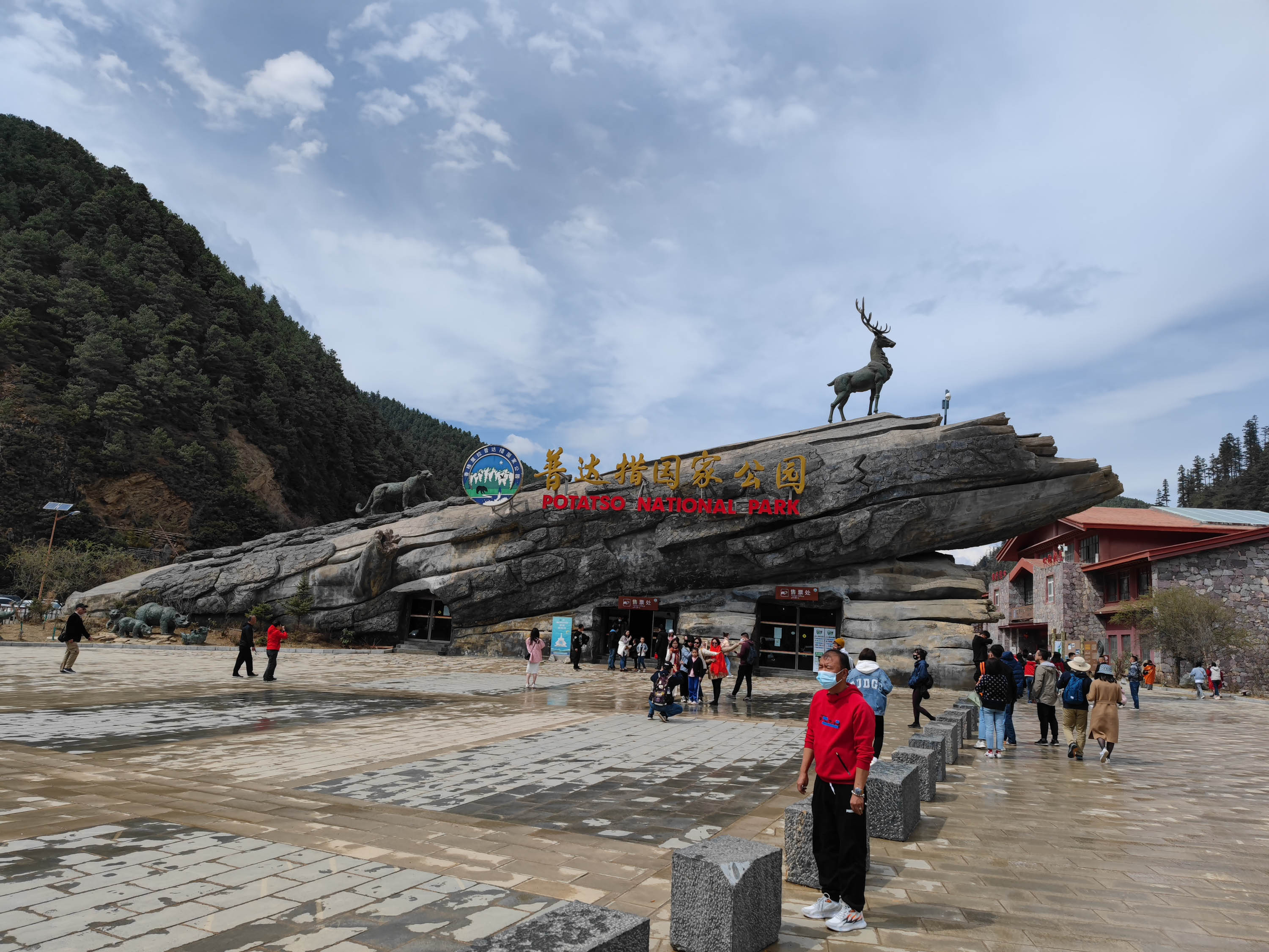 去云南跟团一日游攻略图片大全集,云南跟团六日游攻略大全图片