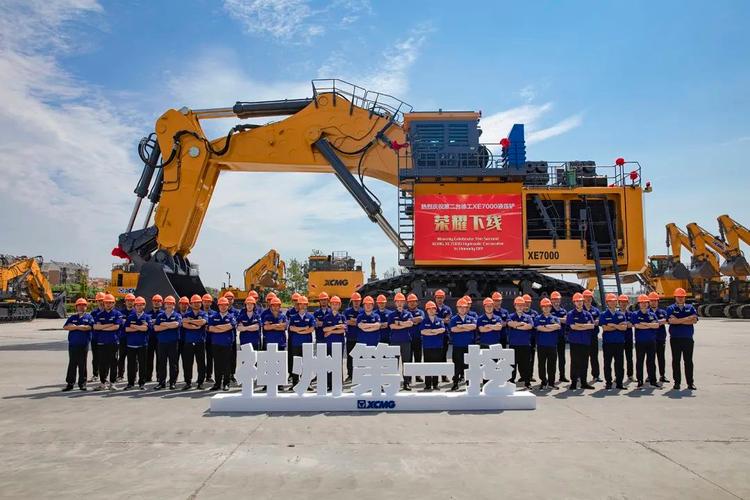 国产最大的挖掘机有多大,国产最大挖掘机有多大