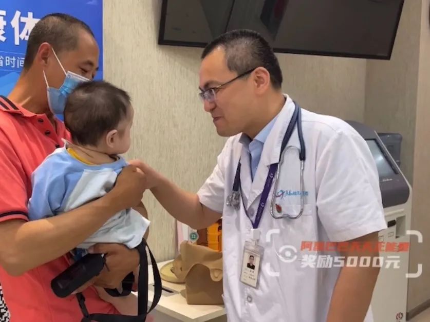 “钱不用担心，我已经帮你付了”，医院这一幕让一家人铭记终生