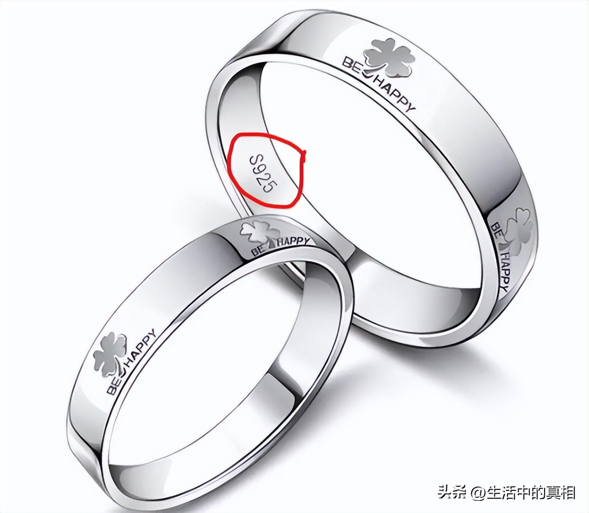 银饰不贵还有假的,银饰很便宜但是不让试戴