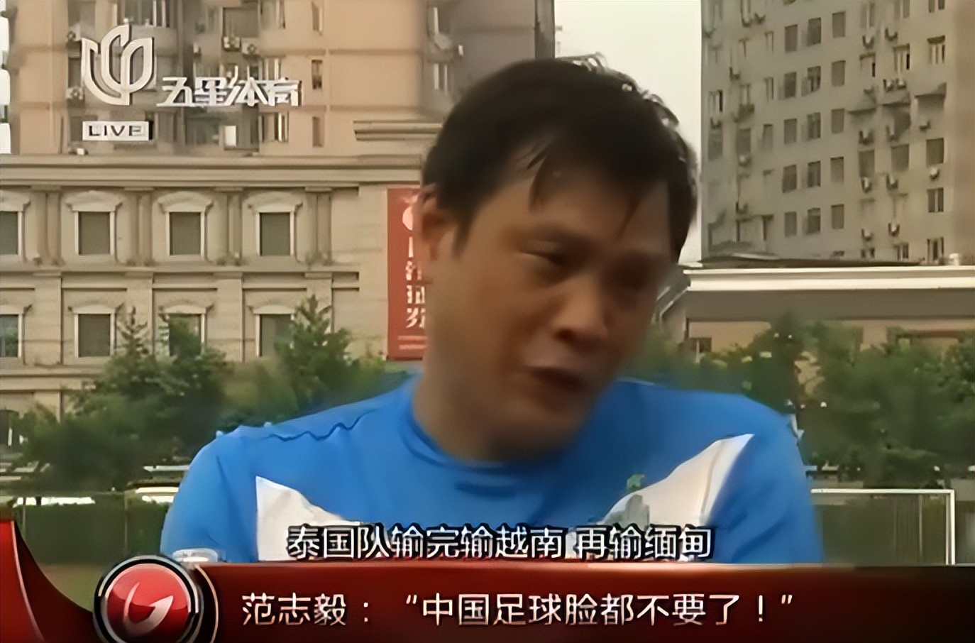 梅西中国比赛在哪里看,梅西在中国世界杯足球比赛