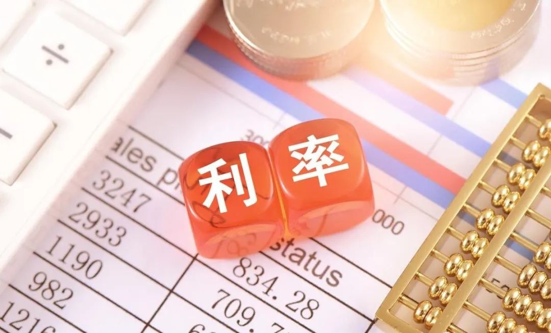 2019年建行存10万一年利息多少,20万存建行一年最多可以多少利息