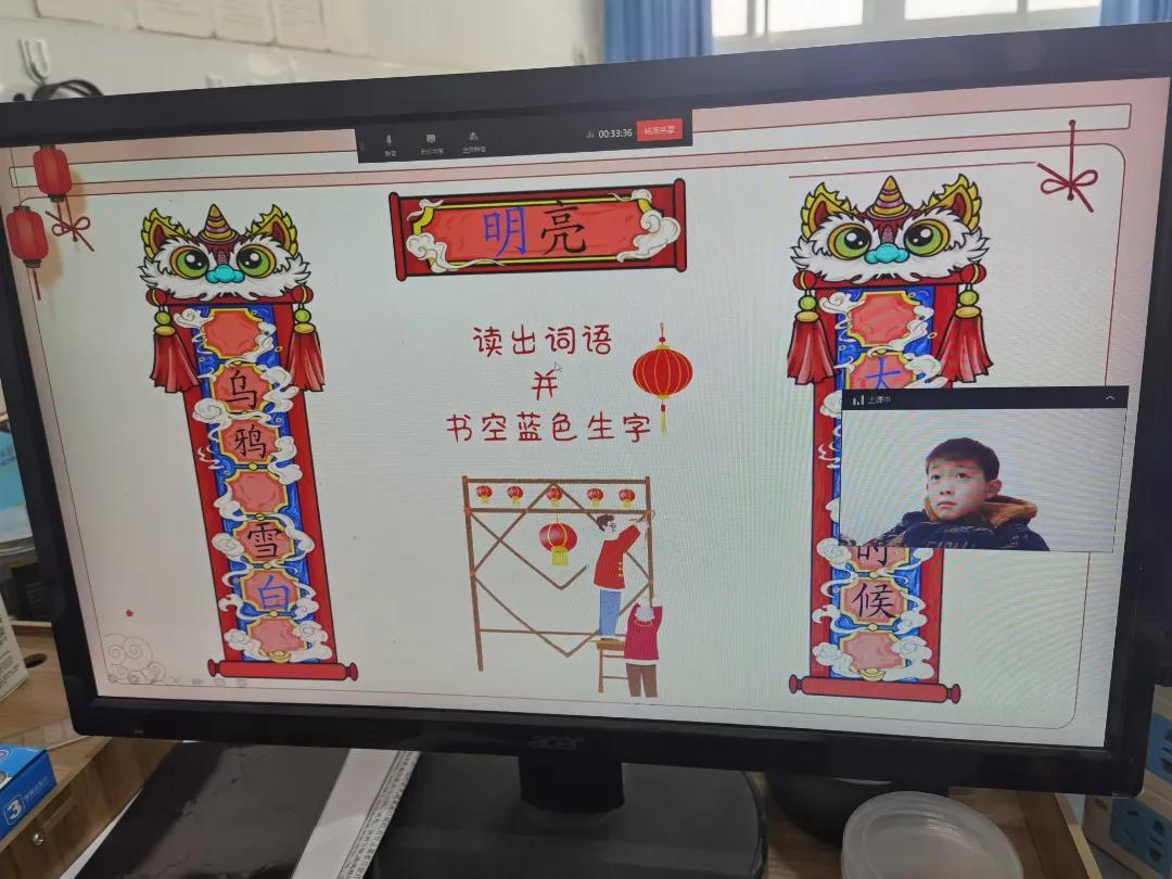 趣味闯关多元测评,多元测评