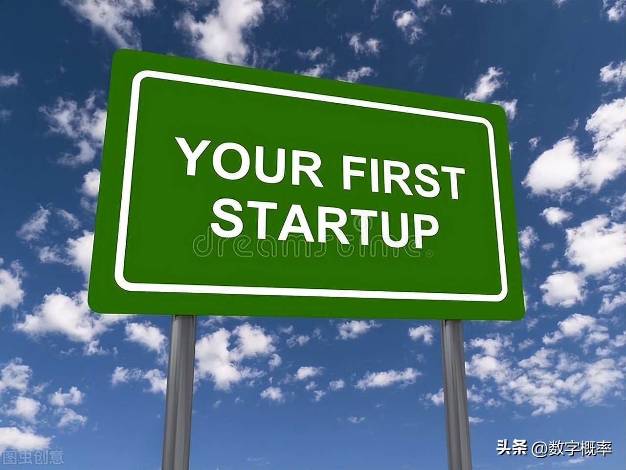 排列三2022208期统计（2022年8月6日开奖）