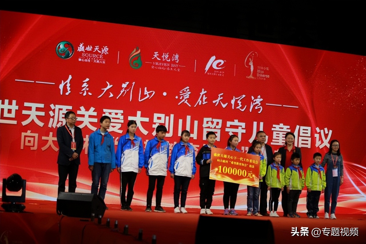 瀹夊窘鐩涗笘澶╂簮鍏徃,瀹夊窘鐩涗笘澶╂簮