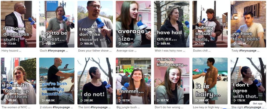 不忍直视!一个很污的产品如何用TikTok跑的飞起