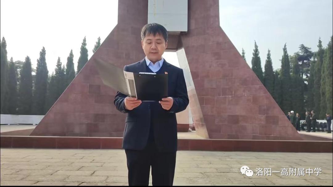 缅怀致敬传承2020清明祭英烈,祭英烈活动致敬英雄烈士