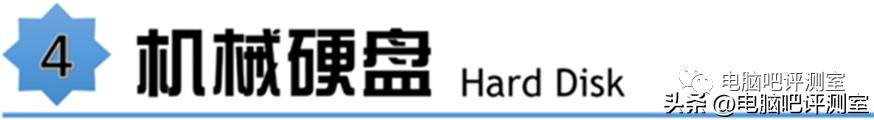 9月装机走向,12月最具性价比装机