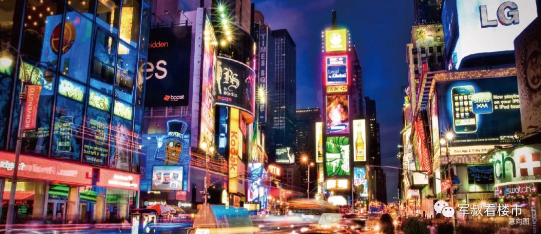 深圳坂田佳兆业云望府怎么样,坂田佳兆业云望府