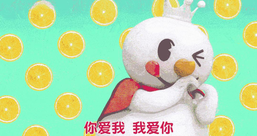 均价10元，中央卫生部直属机构生产的好物，你想用么？