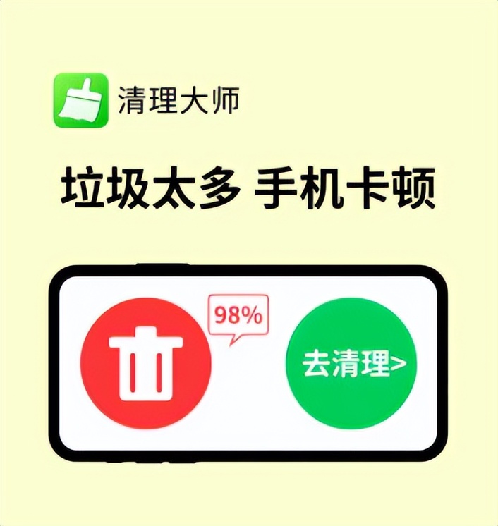 小米手机原app卸载,小米手机把应用删了又回来了