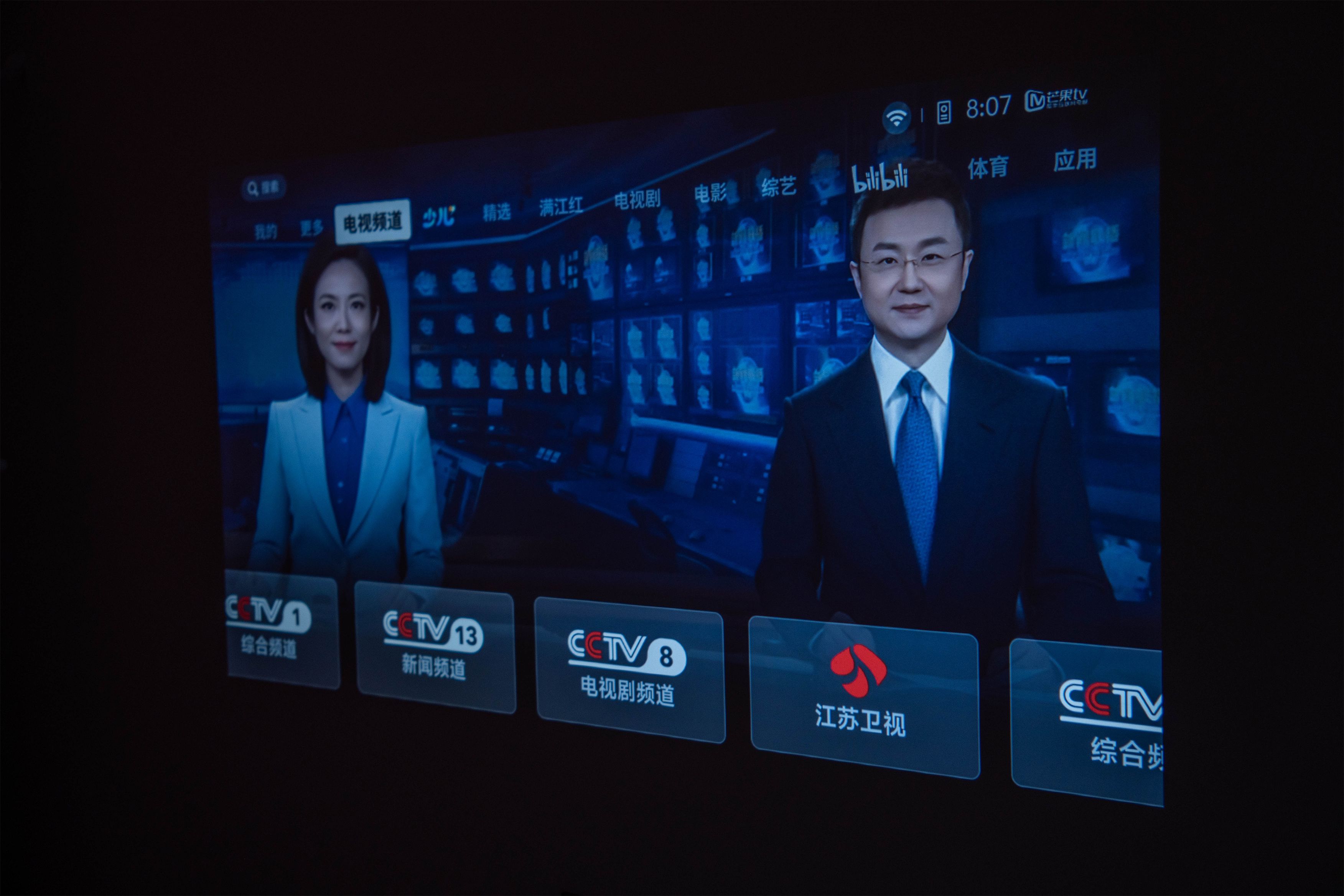 快乐星球对比极米投影仪,极米快乐星球