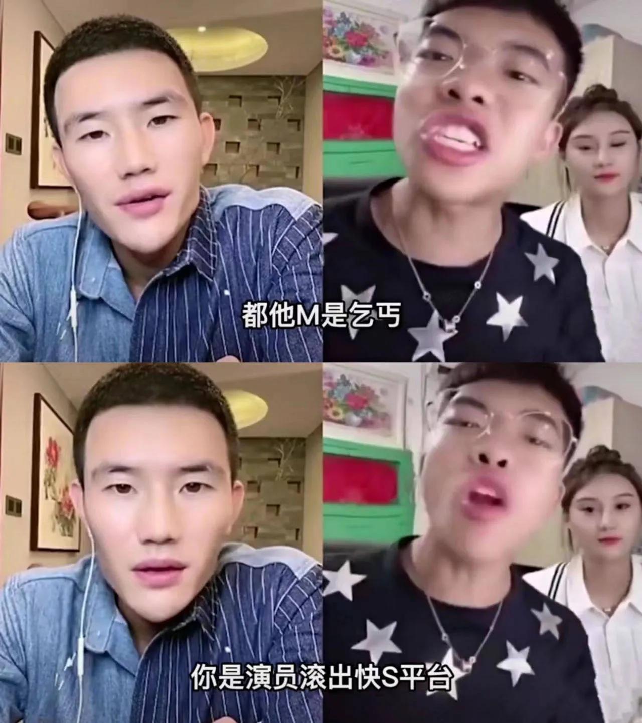 嘎子被采访卖假酒事件,嘎子假酒事件始末