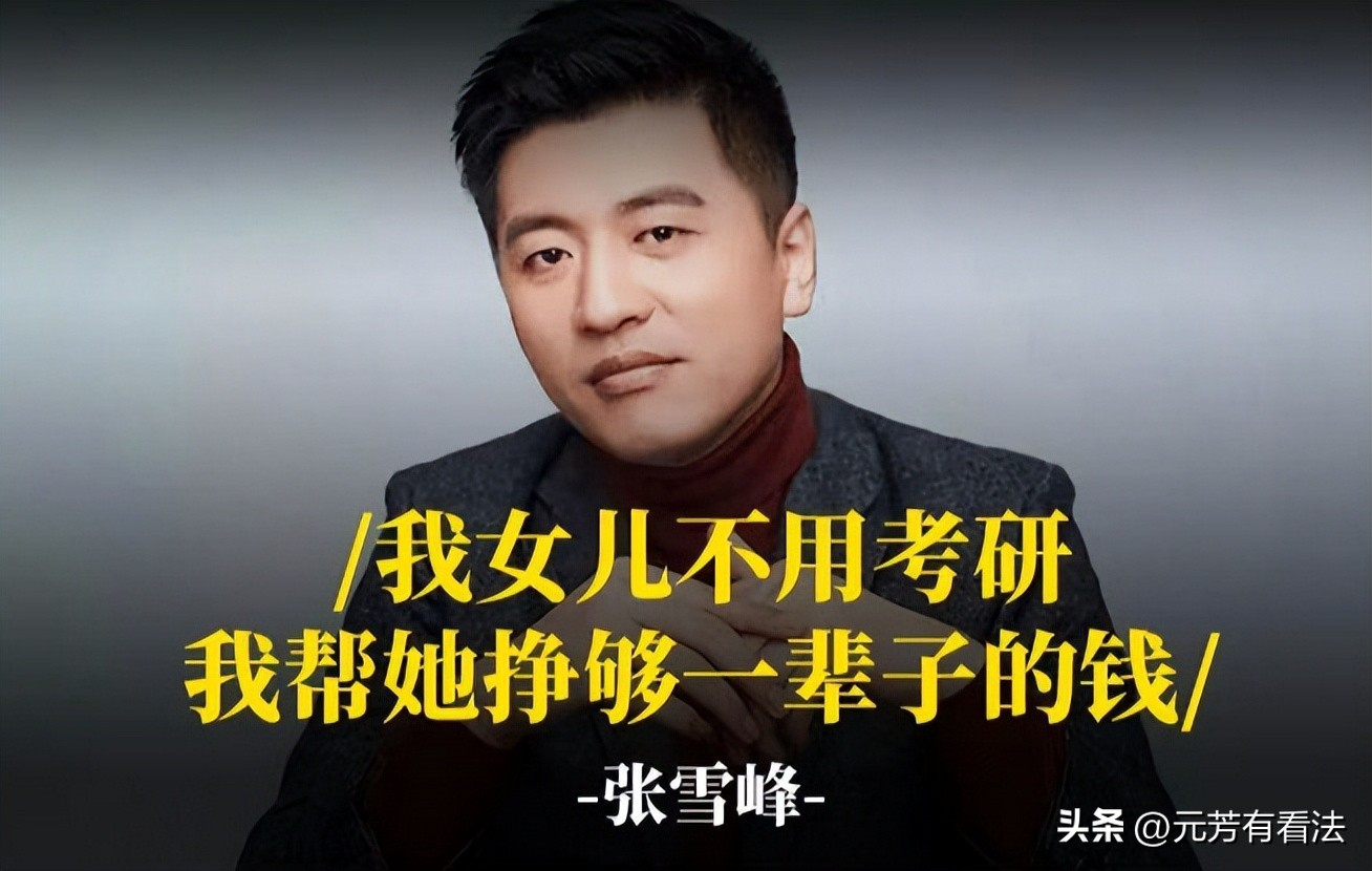 冷门又好就业的十大专业,含金量高的专业就业排名