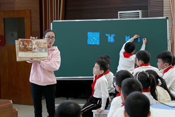 小学语文以学习为中心的课堂教学,以学生为主体的语文教学范例