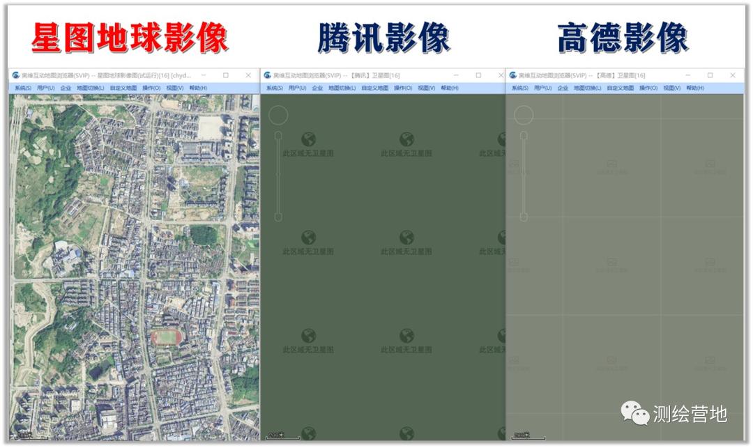 亲测好用！这个第三方在线图源太香了，亚米级影像全国覆盖
