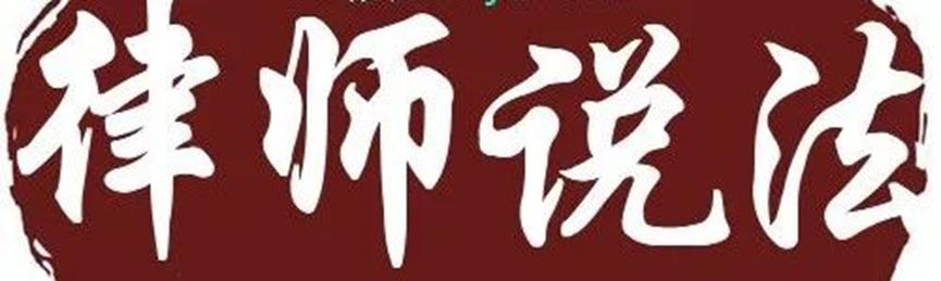 老板有权利查看员工聊天记录吗,公司内网可以查看员工聊天记录吗