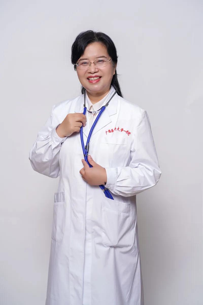 广西医科大学第一附属医院科室,广西医科大学第一附属医院科主任