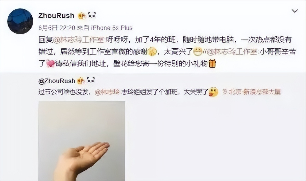 林志玲宣告退出演艺圈,林志玲谈退出演艺圈生活