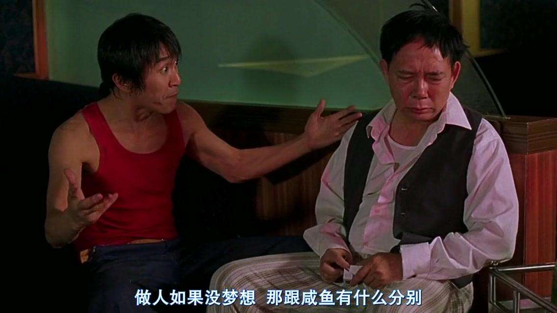 咸鱼为什么有刺鼻味,广东咸鱼为什么是臭的