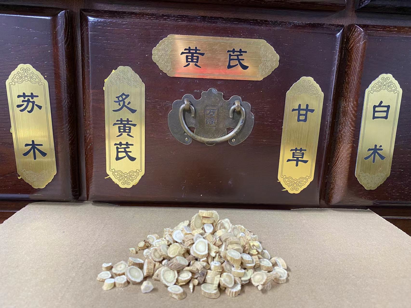 重用黄芪+当归，消除患者的心肌缺血