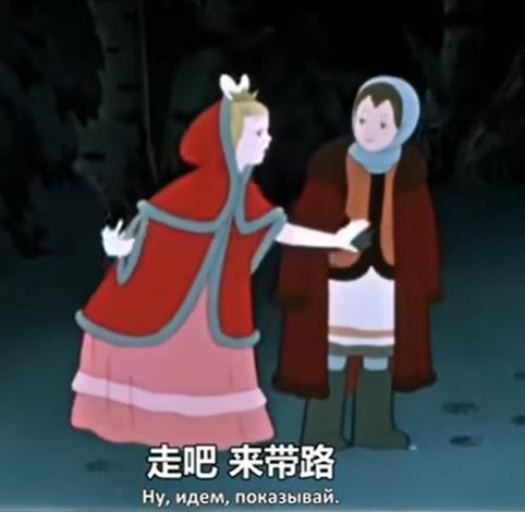 1998版西游记动画片第十四集,按记忆看以前看过的所有动画片