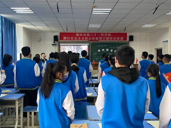 辩论赛神仙打架全过程,辩论赛学校神仙打架