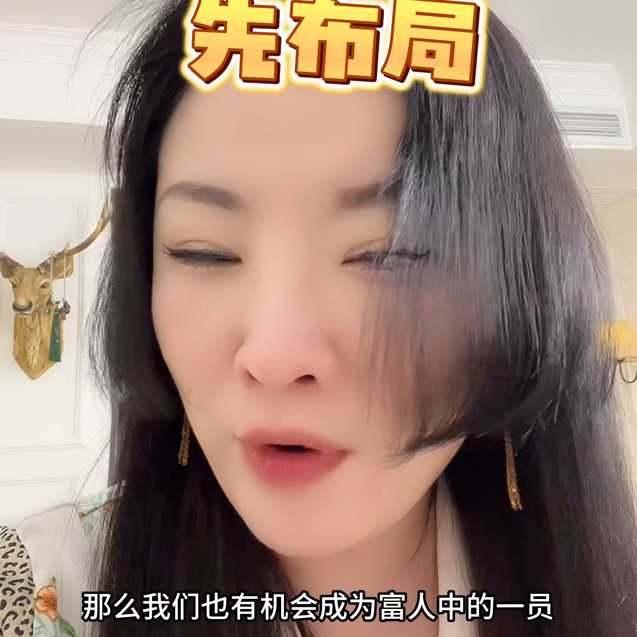 积累财富的思维方法,拥有富人思维才能拥有财富