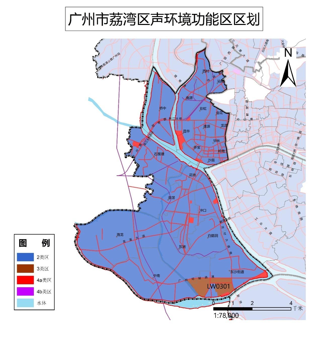 广州噪音分贝最新标准,广州城市区夜间噪声标准