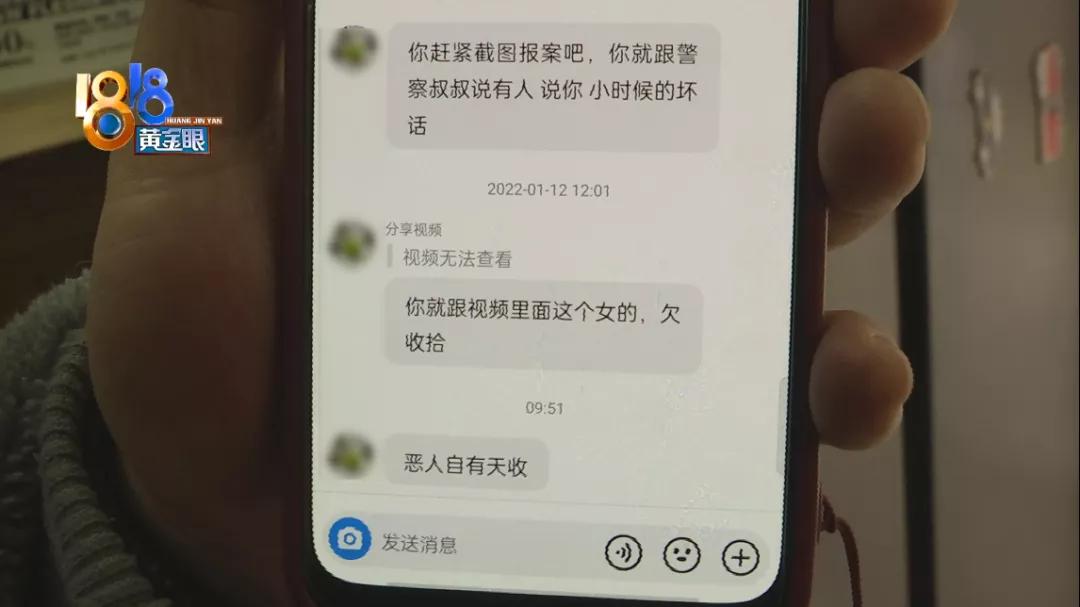 邻里停车引发纠纷,因停车引发邻里矛盾