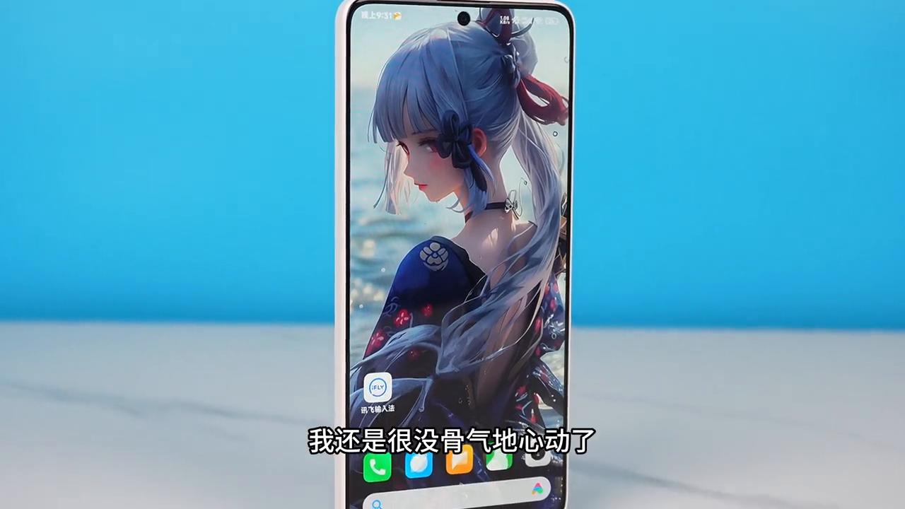 红米note13pro体验效果,红米note13pro参数公布