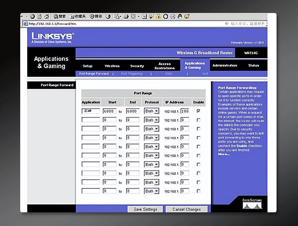 在路由器上映射端口,路由器端口映射方法