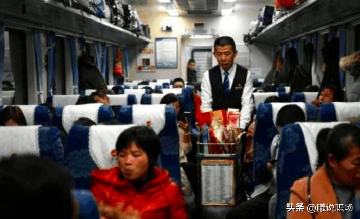 火车东站售票员薪资,火车售票员工资一般多少