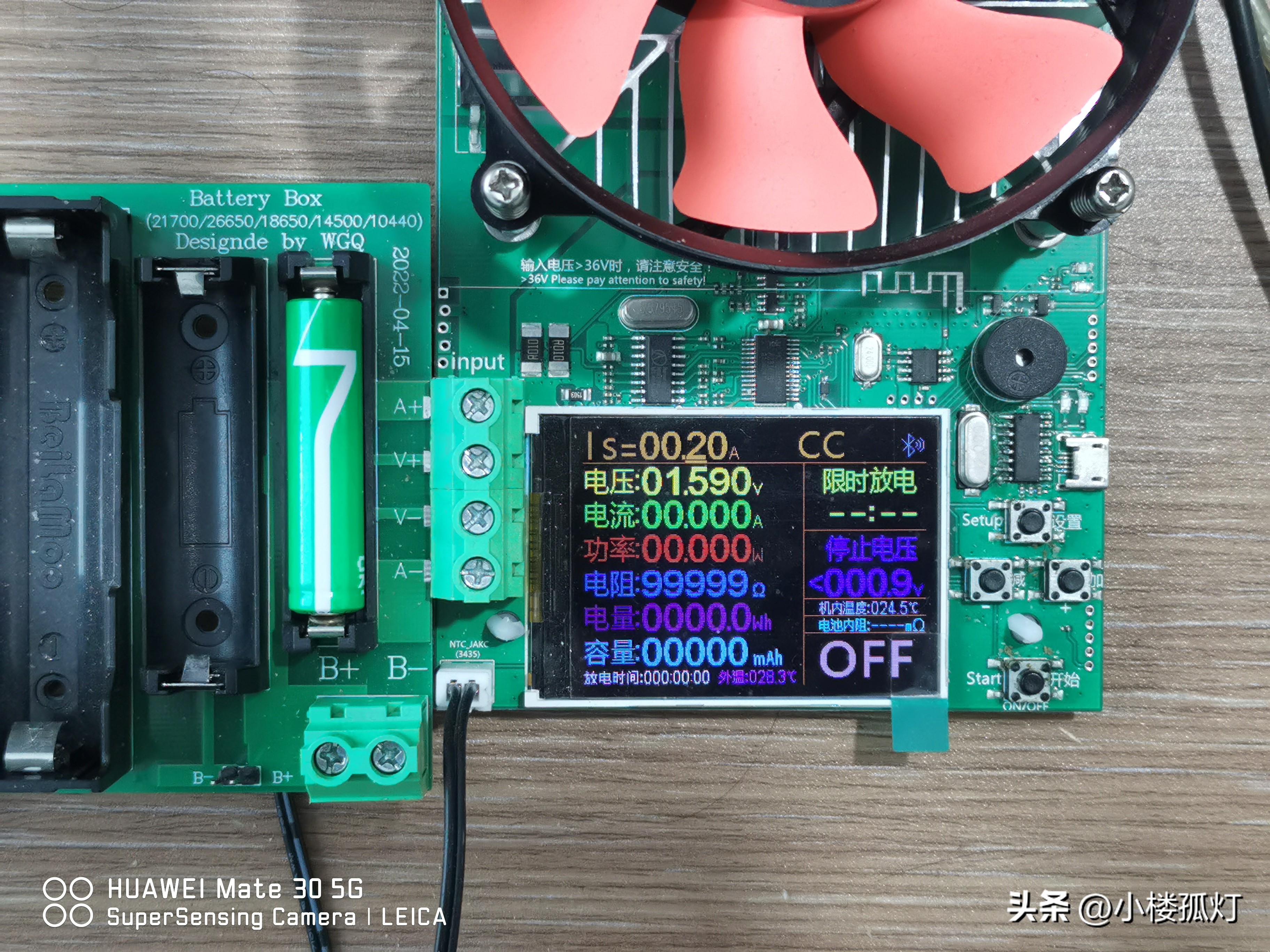 凌力电池5号是碱性电池吗,凌力碱性电池测评
