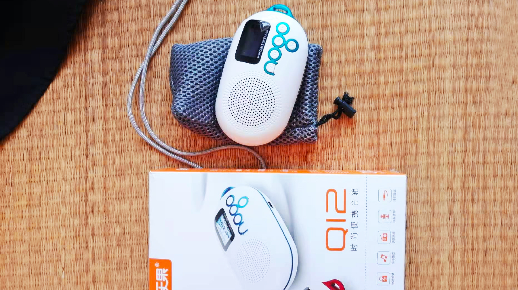 外形像鼠标的小音箱,外形酷似鼠标