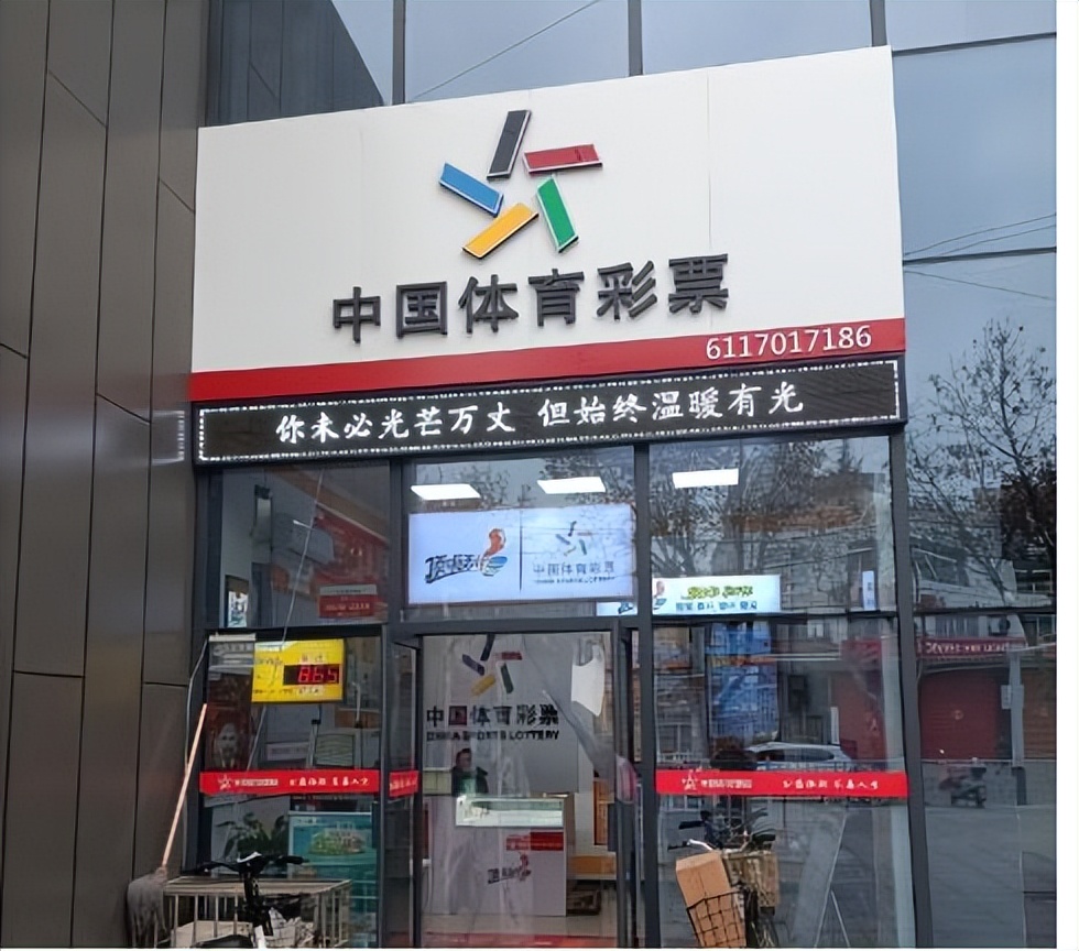 今日欧洲杯足球彩票实单推荐,烽烟再起年度两大赛事在拉开帷幕