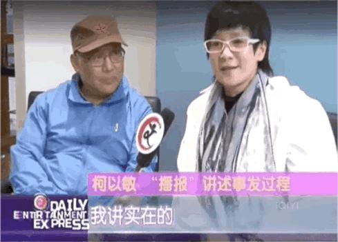 爆料内娱真实现状,细数内娱这两年的八卦事件