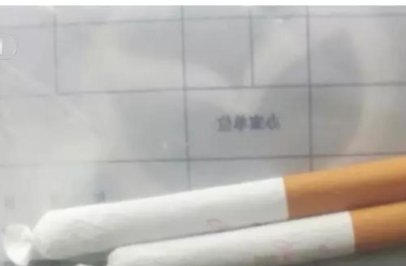 19年，浙江美女深夜朋友圈发布“暗语图形”，警方破译后6人入狱