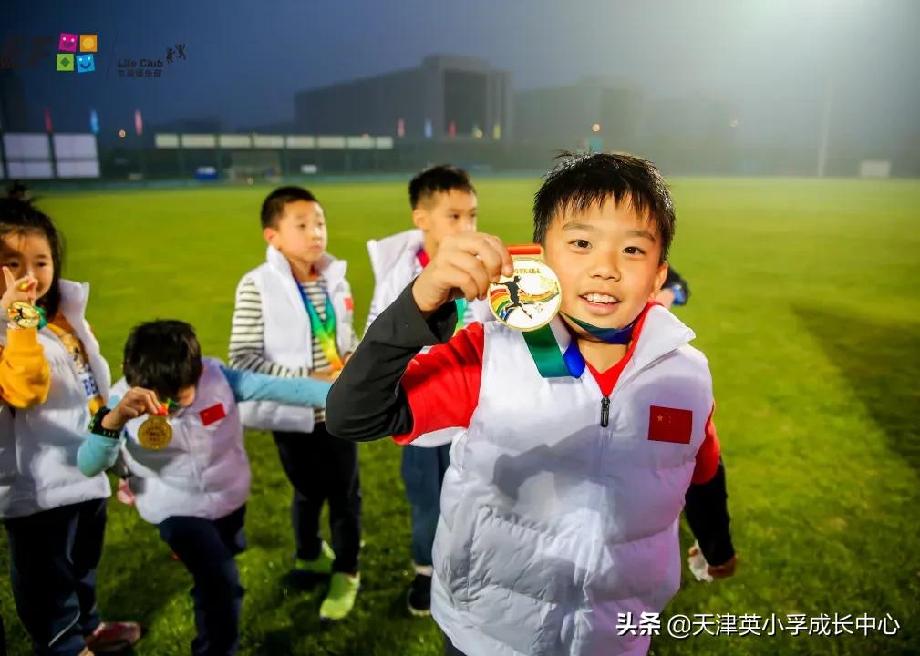 瓒崇悆club鍥為【,eflife