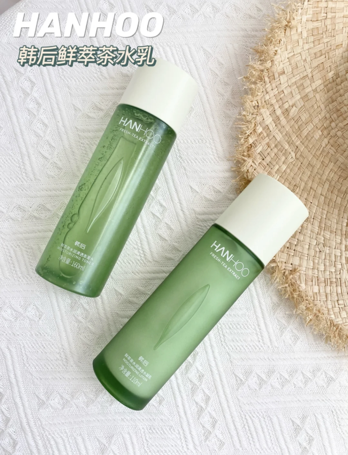 自然堂小紫瓶和pmpm精华哪个好,自然堂保湿提亮水乳