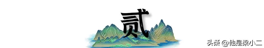 惹怒老实人一家被灭门,惹怒老实人被灭门