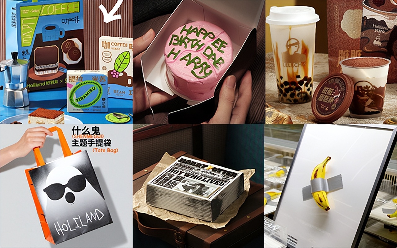 好利来限定联名,好利来联名款有哪些